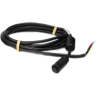 Расширительный порт LOWRANCE NEP-2 000-10029-001